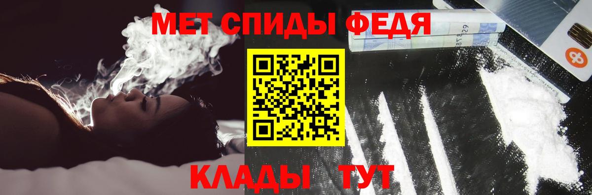 АМФ  АМФ  Дербент  Вход с VPN  АМФ Premium 