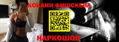 тгк Берёзовский