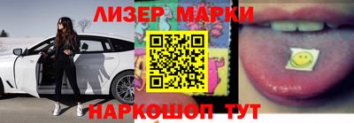 тгк Берёзовский
