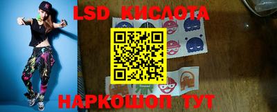 тгк Берёзовский