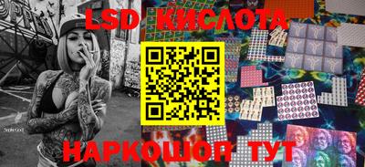 альфа пвп VHQ Беслан