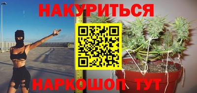 тгк Берёзовский