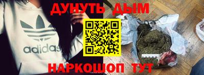 тгк Берёзовский