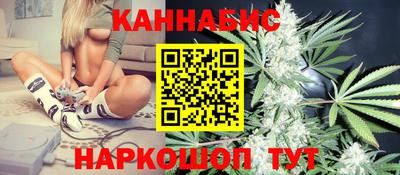 альфа пвп VHQ Беслан