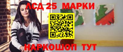 тгк Берёзовский