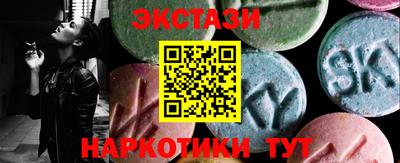 тгк Берёзовский