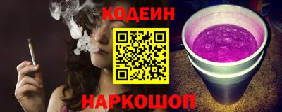 тгк Берёзовский