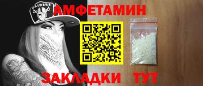 тгк Берёзовский