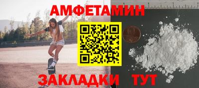 тгк Берёзовский