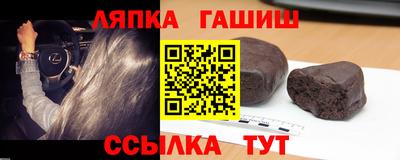 тгк Берёзовский