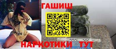 тгк Берёзовский