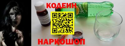 тгк Берёзовский