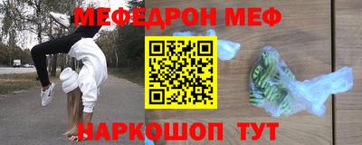 тгк Берёзовский